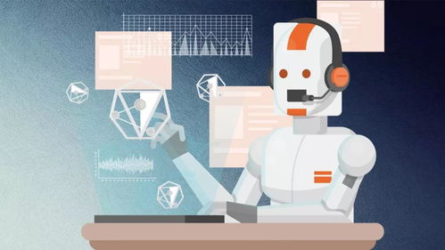 最高漲薪60%，人工智能應用軟件開發職位為何如此搶手？