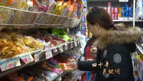 回首四十年 避開(kāi)下崗潮的銀川人，日用百貨銷(xiāo)售中的創(chuàng)業(yè)足跡