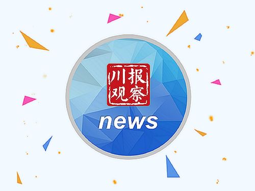 榮縣九大企事業(yè)單位赴進(jìn)博會(huì)采購(gòu)，日用品銷(xiāo)售引關(guān)注，總額預(yù)計(jì)達(dá)3511.2萬(wàn)元